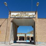 وزیر دادگستری: لازمه ایجاد منطقه آزاد تجاری در قوچان، توسعه بازارچه مرزی است