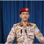 عملیات گسترده یمن علیه اهداف صهیونیستی و آمریکایی (۱۷ اردیبهشت ۱۴۰۴)