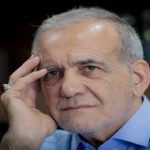 دیدار مردمی پزشکیان به تعویق افتاد