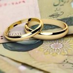 بهروزآذر خبر داد؛ مخالفت دولت با طرح جدید کاهش مهریه به ۱۴ سکه
