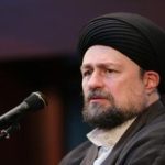 واکنش سید حسن خمینی به تغییر نام خلیج فارس از سوی ترامپ