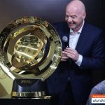 جایزه هنگفت برای قهرمان جام جهانی باشگاه ها!