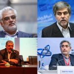 ترور دانشمندان گویای هراس دشمن از اقتدار علمی کشور است