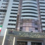 یکی از کارکنان شرکت پخش فرآورده‌های نفتی  در پی تجاوز رژیم صهیونیستی به شهادت رسید (۲۵ خرداد ۱۴۰۴)