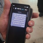 ارسال پیامک‌های ناشناس به نمایندگان در مخالفت با مدنی زاده