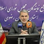 نماینده مجلس: حملات ایران به اسرائیل، ۸۰ میلیارد دلار خسارت به صهیونیست‌ها وارد آورده است