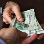 آغاز واریز وام ۶۵۰ میلیون تومانی / شرایط دریافت اعلام شد