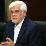 عارف: در وضعیت آتش بس هیچ اعتمادی به طرف مقابل نداریم | ضرورت پیش بینی‌های لازم برای ذخیره سازی و تولید کالا‌های اساسی