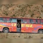 حمله تروریستی به اتوبوس مسافربری در بلوچستان پاکستان (۲۵ تیر ۱۴۰۴)