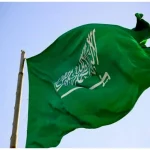 این شاهزاده ۲۰ سال در کما بود