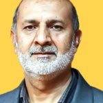 شکستن انسجام و اتحاد ملی به‌مثابه اقدامی مجرمانه در زمان جنگ