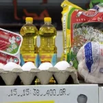 قیمت کالاهای اساسی در روزهای نخست مرداد ماه ۱۴۰۴