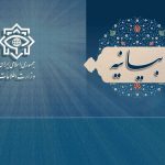 بیانیه تبیینی وزارت اطلاعات پیرامون «نبرد خاموش با ناتوی اطلاعاتی در جنگ تحمیلی ۱۲ روزه»