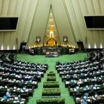 بررسی لایحه حمایت از ایرانیان خارج از کشور در دستورکار مجلس