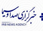 اقدام حقوقی متقابل علیه جنگ حقوقی دشمن صهیونی آمریکایی