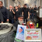 پیرِ اسپندگردان